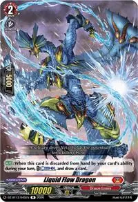 Liquid Flow Dragon (DZ-BT12: Chasm of Lost Souls)