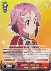 Lisbeths Blessings (Sword Art Online) — Weiss Schwarz Card Value
