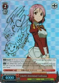 Lisbeths Determined Confession SP (Sword Art Online)