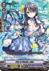 Live in Utopia Luka (V Promo Cards)
