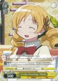 Lively Evening Mami (Puella Magi Madoka Magica the Movie -Rebellion-)