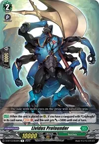 Lividus Profounder (D-BT13: Flight of Chakrabarthi)
