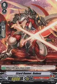 Lizard Runner Undeux (V-TD02: Toshiki Kai)