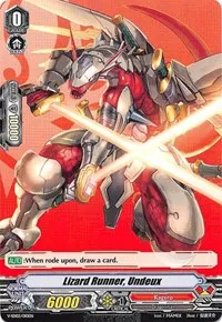 Lizard Runner Undeux (V Start Deck 02: 2018 Free Experience Deck "Kagero") — Cardfight Vanguard Card Value