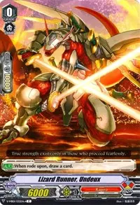 Lizard Runner Undeux (V-MB01: PSYqualia Strife)