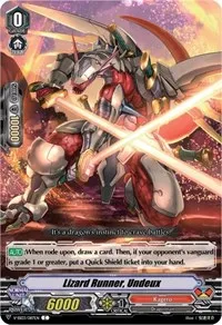 Lizard Runner Undeux (V-SS03: Festival Collection) — Cardfight Vanguard Card Value
