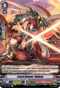 Lizard Runner Undeux (V-SS03: Festival Collection)