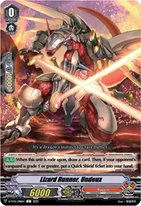 Lizard Runner Undeux (D-PV01: History Collection)