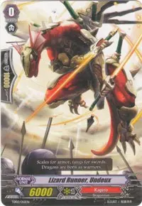 Lizard Runner Undeux (Trial Deck 2: Dragonic Overlord)