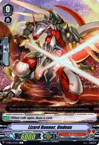 Lizard Runner Undeux Parallel Foil (V-MB01: PSYqualia Strife)