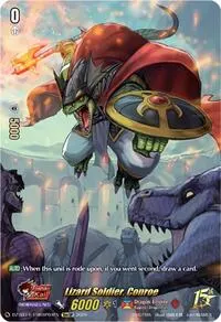 Lizard Soldier Conroe 15thSP (DZ-SS14: Dragonic Overlord Start Deck)