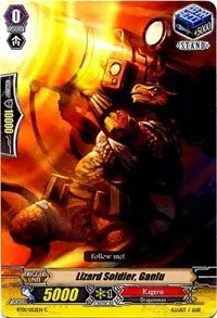 Lizard Soldier Ganlu (BT01: Descent of the King of Knights)