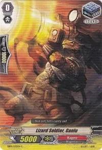 Lizard Soldier Ganlu (EB09 - Divine Dragon Progression)