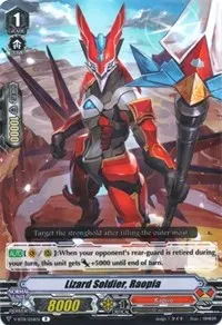 Lizard Soldier Raopia (V-BT01: Unite! Team Q4)