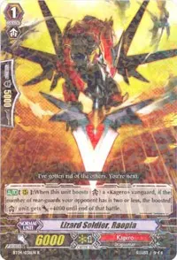 Lizard Soldier Raopia (BT04: Eclipse of Illusionary Shadows)