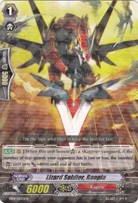 Lizard Soldier Raopia (EB09 - Divine Dragon Progression)