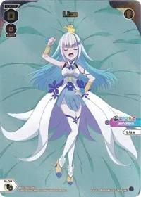 Lize (Promo Cards) — WIXOSS Card Value