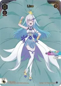 Lize (Promo Cards)