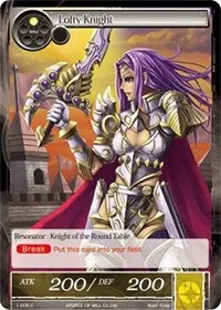 Lofty Knight (The Dawn of Valhalla)