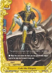 Loki the Ehrgeiz (Buddy Rave)