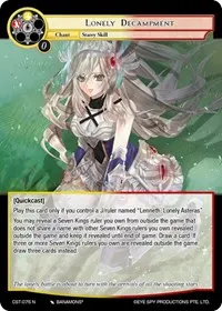 Lonely Decampment (Clash of the Star Trees)