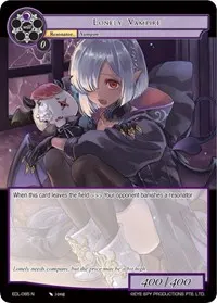 Lonely Vampire (The Epic of the Dragon Lord)