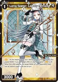Long Spear Lightly Armed Parallel (Divisions DIVA)