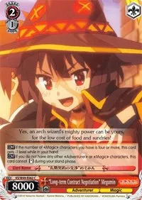 Long term Contract Negotiation Megumin (KonoSuba)