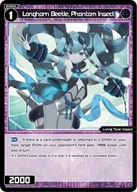 Longhorn Beetle Phantom Insect (Vertex Diva)