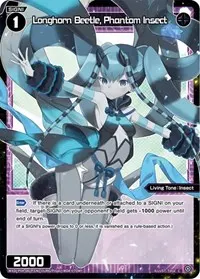 Longhorn Beetle Phantom Insect Parallel Foil (Vertex Diva)