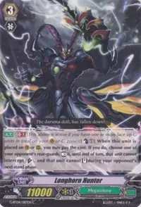 Longhorn Hunter (G-BT04: Soul Strike Against The Supreme)