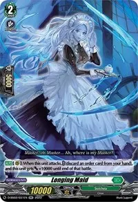 Longing Maid (D-SS02: Festival Collection 2022)