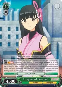 Longsword Kasumi (BOFURI: I Don't Want to Get Hurt, so I'll Max Out My Defense)