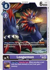 Loogarmon (Blast Ace)