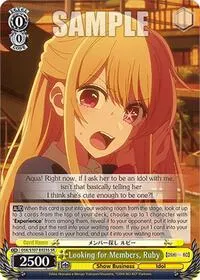 Looking for Members Ruby SR ([OSHI NO KO])