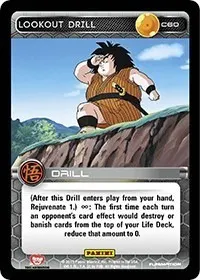 Lookout Drill (Panini: Movie Collection)