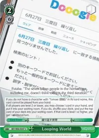 Looping World (Rascal Does Not Dream of Bunny Girl Senpai)