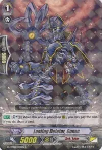 Looting Deletor Gunec (G-CMB01: Vanguard & Deletor)