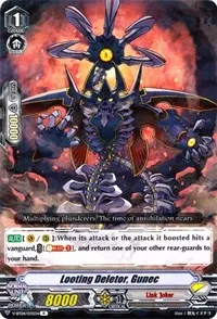 Looting Deletor Gunec (V-BT04: Vilest! Deletor)