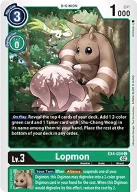 Lopmon (Alternative Being Booster)