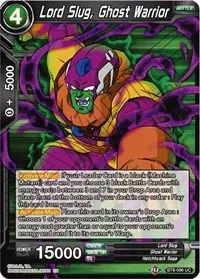 Lord Slug Ghost Warrior (Malicious Machinations)