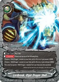 Lordbreak Rigid Dragon Shell (S-CBT03: Ultimate Unite)