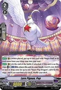 Lore Pigeon Pop (V-BT09: Butterfly d'Moonlight)
