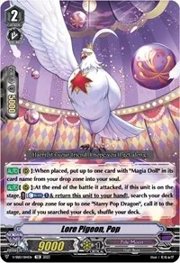 Lore Pigeon Pop (V-SS10 Premium Battle Deckset 2023)