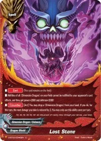 Lost Stone (True Awakening of Deities) — Future Card BuddyFight Card Value