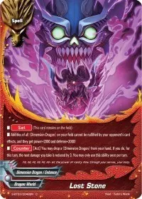 Lost Stone (True Awakening of Deities)
