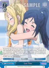 Lost Time (Love Live! Sunshine!!)