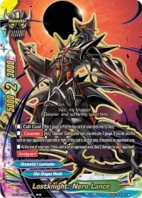 Lostknight Nero Lance (Dimension Destroyer)