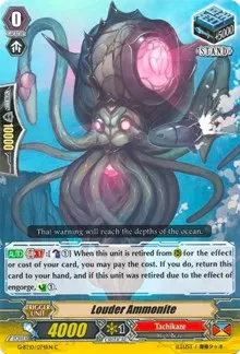 Louder Ammonite (G-BT10: Raging Clash of the Blade Fangs)