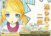 Love Hate (Hatsune Miku: Project DIVA F 2nd)